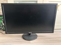 ASUS Monitor 27 Zoll 1 ms Essen - Steele Vorschau