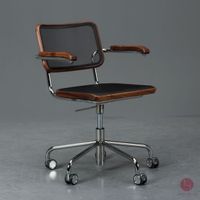 Thonet S64 NDR Atelier Bürostuhl Bauhaus Stuhl Nussbaum Drehstuhl Bayern - Würzburg Vorschau