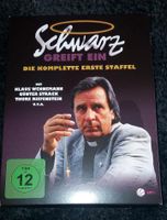 Schwarz greift ein|DVD Box|Staffel 1|TV-Serie|Krimi|Sat.1 Nordrhein-Westfalen - Recklinghausen Vorschau