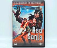 Red Sonja - DVD -  Brigitte Nielsen + Arnold Schwarzenegger Conan Hessen - Griesheim Vorschau