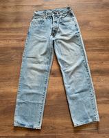 Vintage Baggy Jeans Sachsen - Tharandt Vorschau