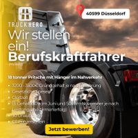 Berufskraftfahrer(m/w/d) bis zu 3500€ Grundgehalt im Nahverkehr Düsseldorf - Benrath Vorschau