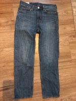 2x Jeans H&M Gr. 31/32 Relaxed fit Bayern - Lautertal Vorschau