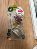 Nip Cerry Green Nordrhein-Westfalen - Velbert Vorschau