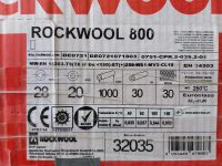 Rockwool 800 28-20 30m, Dämmung Hessen - Aßlar Vorschau
