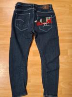 G-Star ARC 3D Low Boyfriend Damen Jeans W27 L30 Hessen - Gießen Vorschau