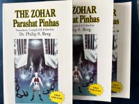 The Zohar Parashat Pinhas 3Bd. Top- Niedersachsen - Oyten Vorschau