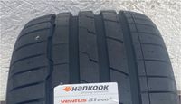 Mischbereifung Sommerreifen 255 35 R21 295 30 R21 Hankook Hessen - Haiger Vorschau