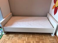 Kidsmill Kinderbett/ Babybett/ Gitterbett/ Umbaubett Frankfurt am Main - Kalbach Vorschau