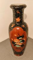 China Vase groß 121 cm hoch Bodenvase Rheinland-Pfalz - Kaiserslautern Vorschau