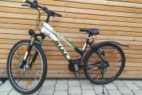 Tolles Jugend-Fahrrad mit 26 " zu verkaufen Baden-Württemberg - Waldstetten Vorschau