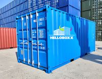 ✅ Seecontainer kaufen / 20 Fuß Container / Lagercontainer/ BRANDENBURG ✅ Brandenburg - Großbeeren Vorschau