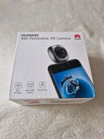 Huawei Camera Dortmund - Wickede Vorschau