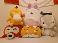 Plüschtiere Kuscheltiere Anime Merch Plush Zelda Sanrio Pokémon Lindenthal - Köln Sülz Vorschau