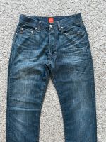 Hugo Boss Orange Jeans 31/34 Nordrhein-Westfalen - Siegburg Vorschau