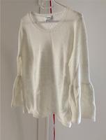 ❄️HEINE DAMENPULLOVER GR. 38•NEU•CREME❄️ Hamburg-Mitte - HafenCity Vorschau