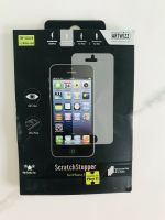 1x Display-Schutzfolie für iPhone 5/5S Baden-Württemberg - Neuenstadt Vorschau