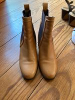 Belmondo Stiefeletten beige Leder 39 Schleswig-Holstein - Lübeck Vorschau