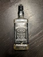 1x leere jacky Jack Daniels 0,50€ Flasche /No.7 Baden-Württemberg - Bodman-Ludwigshafen Vorschau