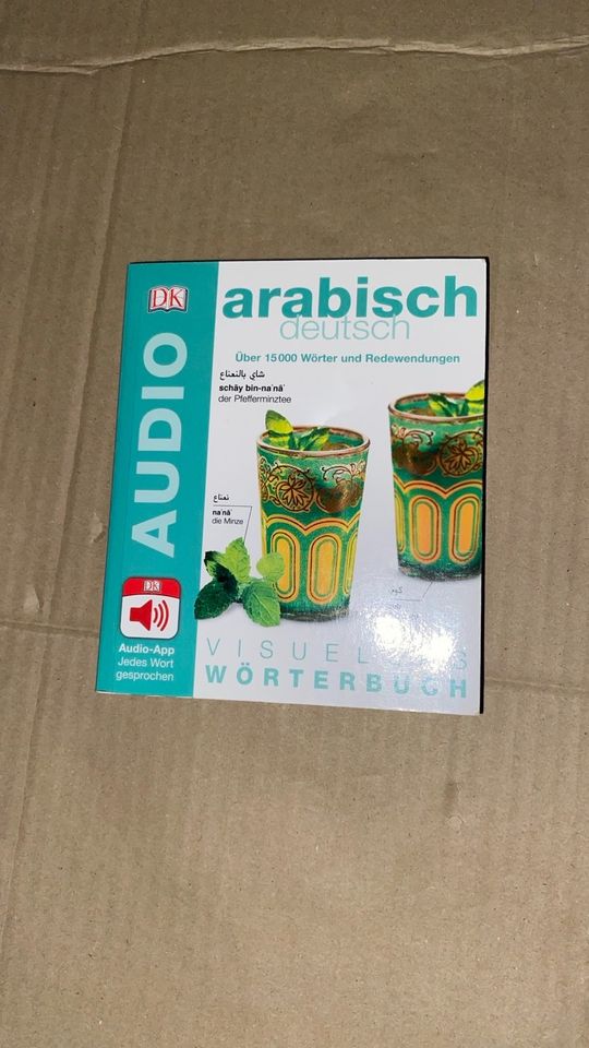 Neu: DK visuelles Wörterbuch Arabisch Deutsch in St. Wendel
