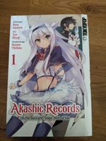 Mangareihe: Acashic Records 1-8, NP 56 € Leipzig - Kleinzschocher Vorschau