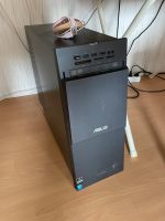 ASUS Gaming PC i7 inkl. Alle Zubehöre Monitor Samsung Hessen - Hanau Vorschau