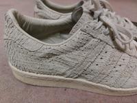 Adidas Superstar 80S Metal Toe Gr. 39 1/3 im top-Zustand Bayern - Amberg b. Buchloe Vorschau