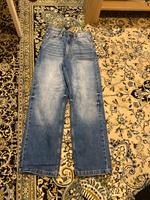 bershka jeans Kr. München - Neuried Kr München Vorschau