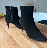 Damen Stiefeletten Gr. 41 (schwarz) / Buffalo Kr. München - Aschheim Vorschau