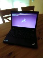 Lenovo ThinkPad T420 Libreboot BIOS & Zubehör zu verkaufen Köln - Zollstock Vorschau