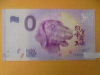 0 Euro Schein CN88 2018-1 Ohne Titel, Jahr des Hundes, China Niedersachsen - Hildesheim Vorschau