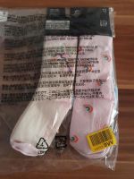 GAP Kinder Socken NEU OVP GAP 4-5 Jahre 8 Stück München - Thalk.Obersendl.-Forsten-Fürstenr.-Solln Vorschau