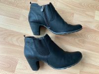 S Oliver halbhohe Stiefelette schwarz Gr.41 Hannover - Ricklingen Vorschau