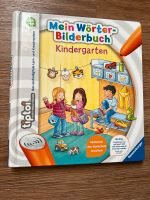 Tip Toi Mein Bilderwörterbuch Kindergarten Dresden - Neustadt Vorschau