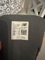 New Balance  515 Sneaker Brandenburg - Petershagen Vorschau