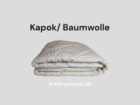 B-Ware 155x220cm Kapok Baumwolle Ganzjahresdecke Bio Bettdecke Baden-Württemberg - Elchesheim-Illingen Vorschau