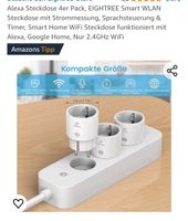 Smart Plug, eightree, Alexa fähig, kompatibel mit Google assisten Mecklenburg-Vorpommern - Stralsund Vorschau