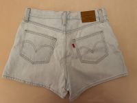 Levi’s Shorts w28 neuwertig Nürnberg (Mittelfr) - Mitte Vorschau