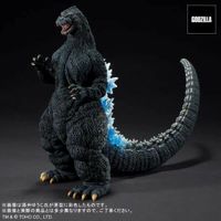 X-Plus Godzilla 1991 Yuji Sakai Abashiri Fight Exclusive Figur Bayern - Neumarkt i.d.OPf. Vorschau