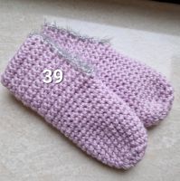 gehäkelte Socken, Haussocken, Gr.39 rosa Rheinland-Pfalz - Kaiserslautern Vorschau