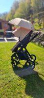 DUBATTI One Kinderwagen Babywagen Buggy Baden-Württemberg - Friedrichshafen Vorschau