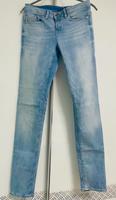 Jeans von Esprit Edc / Slim Fit Bayern - Bad Aibling Vorschau