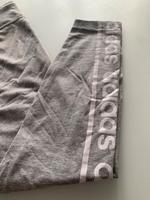 Adidas Leggings Gr S. West - Unterliederbach Vorschau