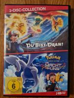 Pokemon DVD - Du bist dran & Die Macht in uns Nordrhein-Westfalen - Marl Vorschau