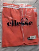 elesse short hose neu Nordrhein-Westfalen - Krefeld Vorschau