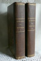 Fundamente der Philosophie Buch1 + Buch 2 v. J. Balmes-Preis red. Rheinland-Pfalz - Niederfischbach Vorschau