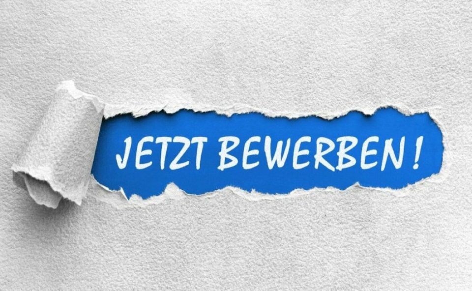 Rechtsanwaltsfachangestellte m/w/d in Chemnitz