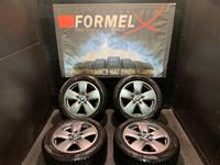 Vorschaubild einer Anzeige von Hauptstraße 35, Mainz 55120 Tel: 0163 / 13 11 522,  Formel X Reifenfullservice GmbH