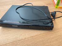 Philips DVD Player DVO2850 Bayern - Murnau am Staffelsee Vorschau