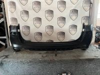 Hyundai I30 Kombi Stoßstange hinten Neu 8611-G4200 Nordrhein-Westfalen - Mülheim (Ruhr) Vorschau